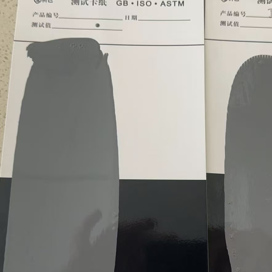 抚远混凝土防碳化防护涂料