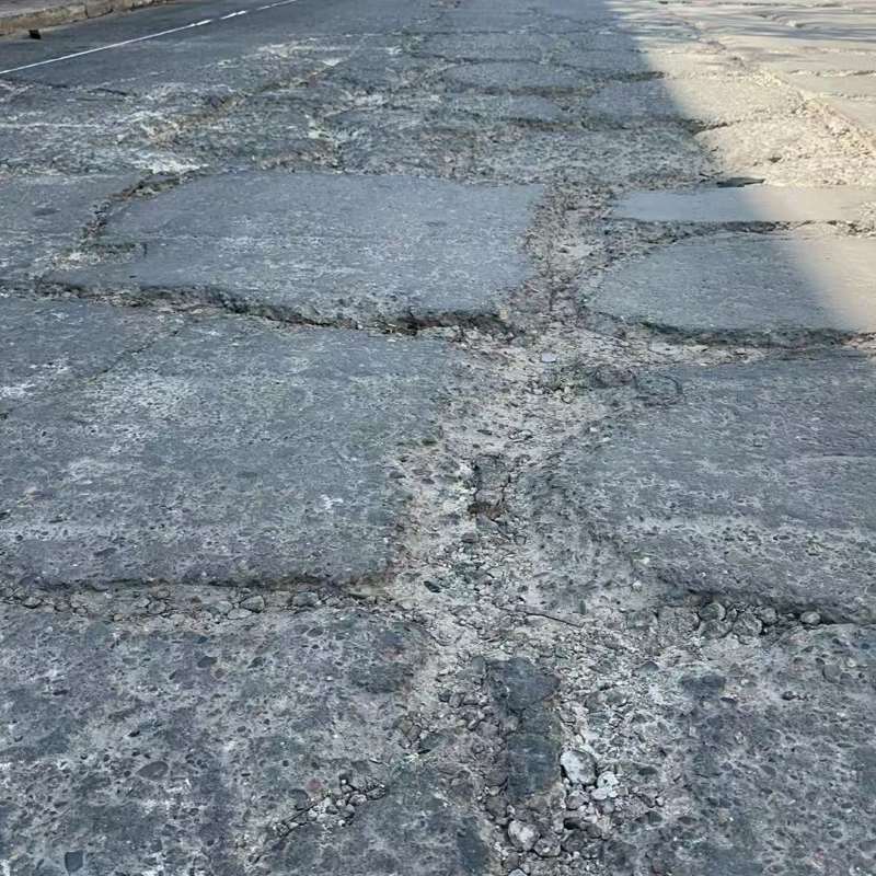 抚远路面起砂露石子修补料